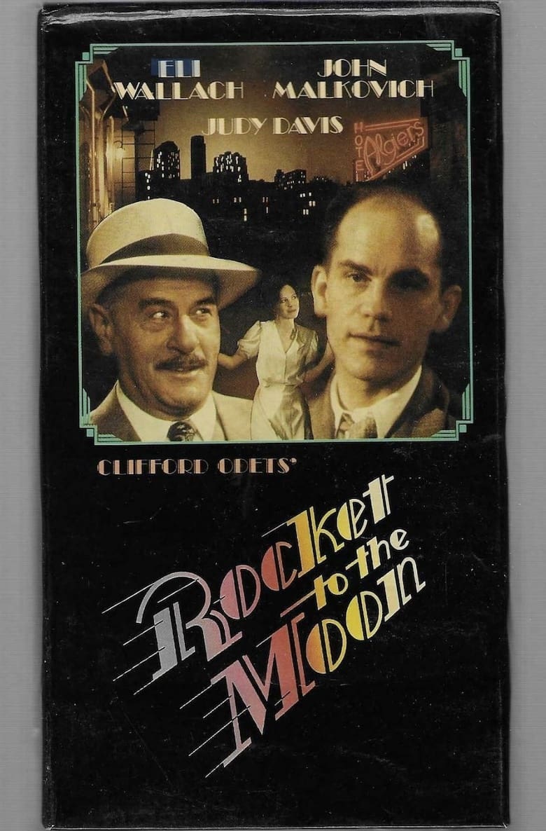 Постер Rocket to the Moon